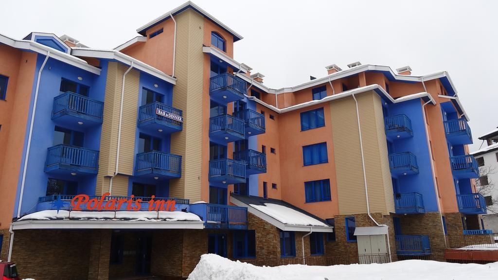 Polaris Inn Бансько Екстер'єр фото